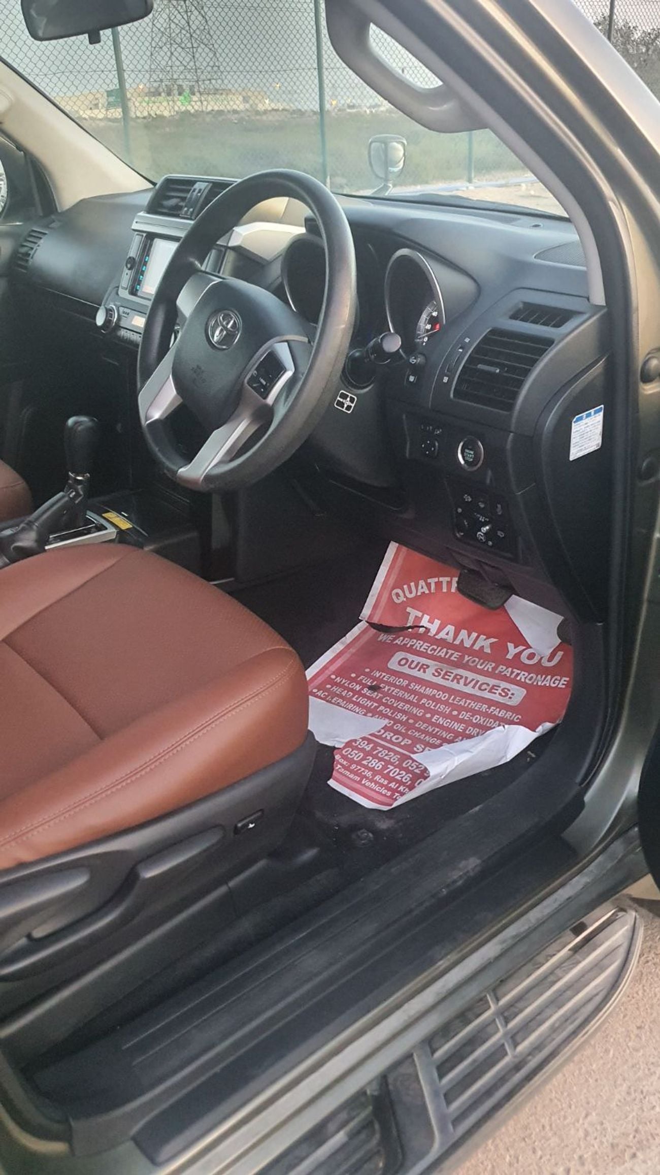 Toyota Prado
