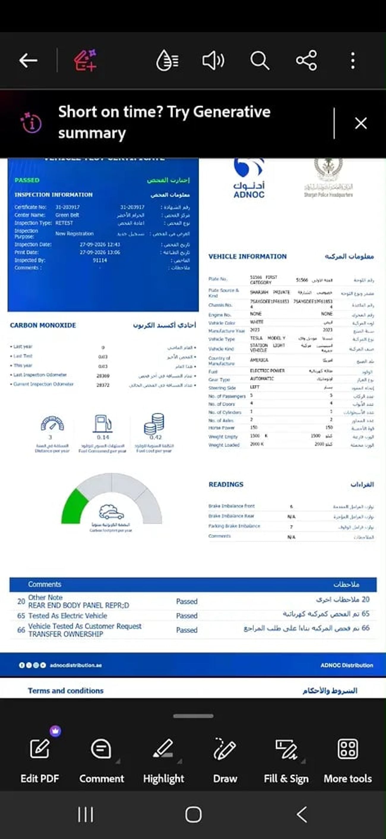 Tesla Model Y LONG RANGE - American Specs ADNOC PASS Cetficate