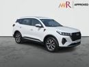 Chery Tiggo 7 Pro Max LUXURY 2.0