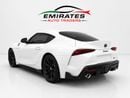 Toyota Supra GR 3.0L M/T
