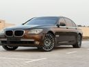 BMW 750Li EXCLUSIVE 4.4L V8 twin-turbo engine producing 407 hp, 8-speed