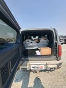 BYD Leopard 5 ULTRA Plus Version 2026 Grey Color