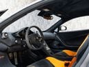 McLaren 675LT COUPE