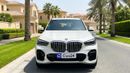 بي أم دبليو X5 XDRIVE40i M SPORT كارس24 هي سوق ضخم للسيارات المستعملة موثوق ومضمون ٪كارس24 هي سوق ضخم للسيارات المستعملة موثوق ومضمون
