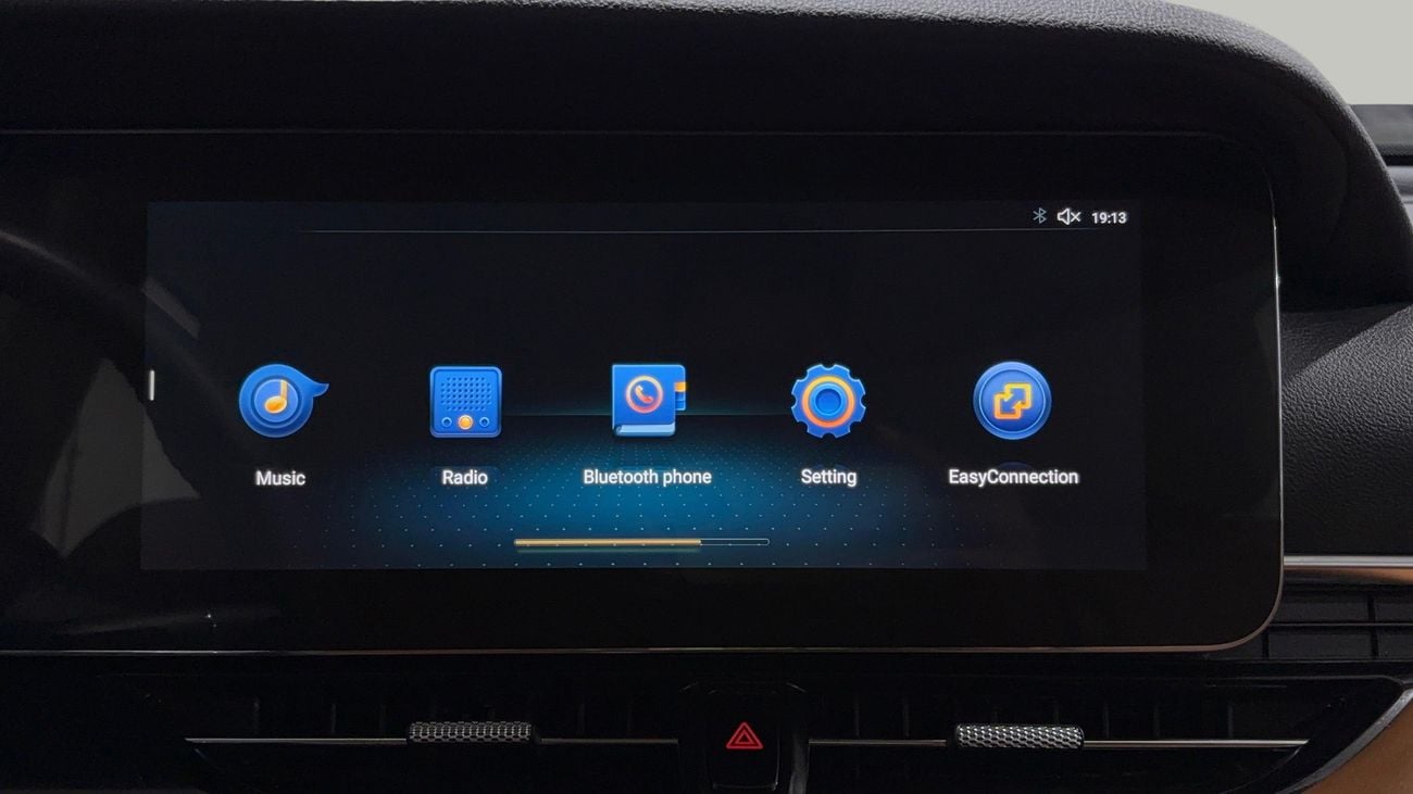 Bestune T99 DELUXE 2023 | AED 781/Month | 0 DP | 30 Day Return | Warranty | Service History