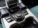 Jetour T1 COMFORT