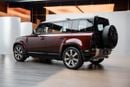 Land Rover Defender 110 ULTIMATE EDITION P525 Brand New | 525HP | GCC Spec