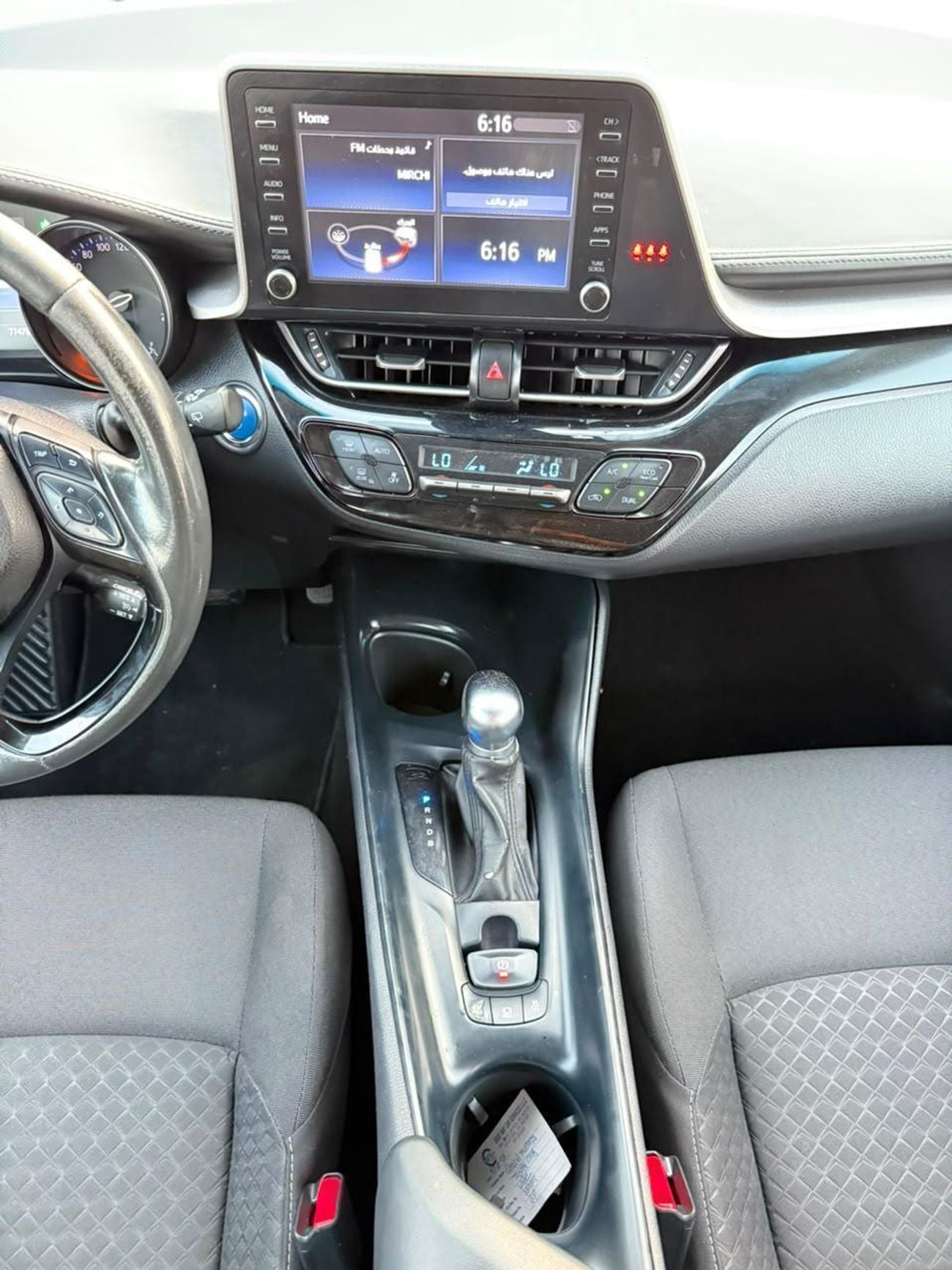 Toyota C-HR GX
