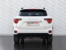 هافال H7 4WD Haval H7 2025 مواصفات خليجية