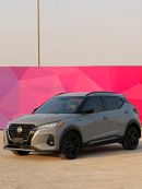 Nissan Kicks SL SR