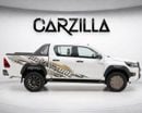 تويوتا هيلوكس ADVENTURE l FOR EXPORT ONLY l Automatic | Brand New