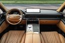 Genesis GV80 Royal GV80 Royal | 3,917 P.M | 0% Downpayment | IMMACULATE!