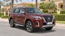 Nissan X Terra PLATINUM 2024 | AED 1577/Month | 0 DP | 30 Day Return | Warranty | Service History