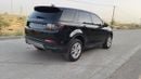 Land Rover Discovery HSE S
