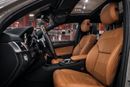 مرسيدس بنز GLS 500 STANDARD