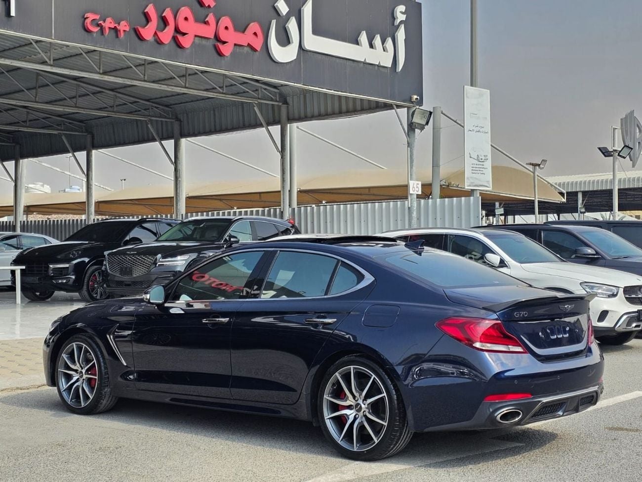 Genesis G70 ROYAL
