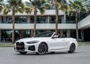 بي أم دبليو 430i 430i M Sport | 3,134 P.M | 0% Downpayment | Perfect Condition!