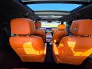 جيتور G700 LUXURY Brand T2 Luxury | GCC Specs | Full Option