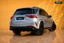 مرسيدس بنز GLE 53 AMG GLE 53 AMG GCC specs 5,736.00 monthly