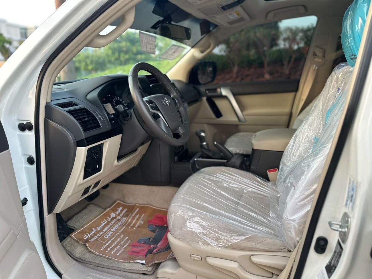 Toyota Land Cruiser GXR