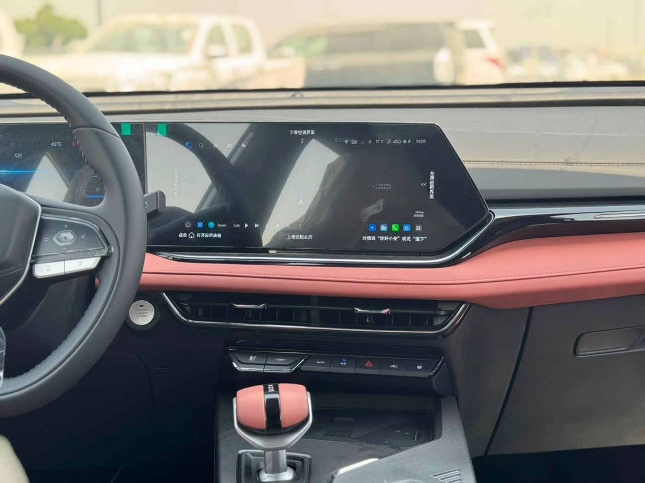 Changan X5 Plus PIONEER CHANGAN X5 PLUS WHITH RADAR 1.5L 2026