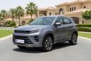 Exeed LX COMFORT 2024 | AED 630/Month | 0 DP | 30 Day Return | Warranty