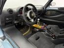 Lotus Exige