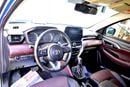 Toyota Urban Cruiser GL Toyota Urban Cruiser 2024 (GCC Specs)