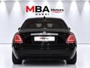Rolls Royce Ghost EWB