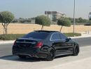 مرسيدس بنز S 63 AMG ستاندارد
