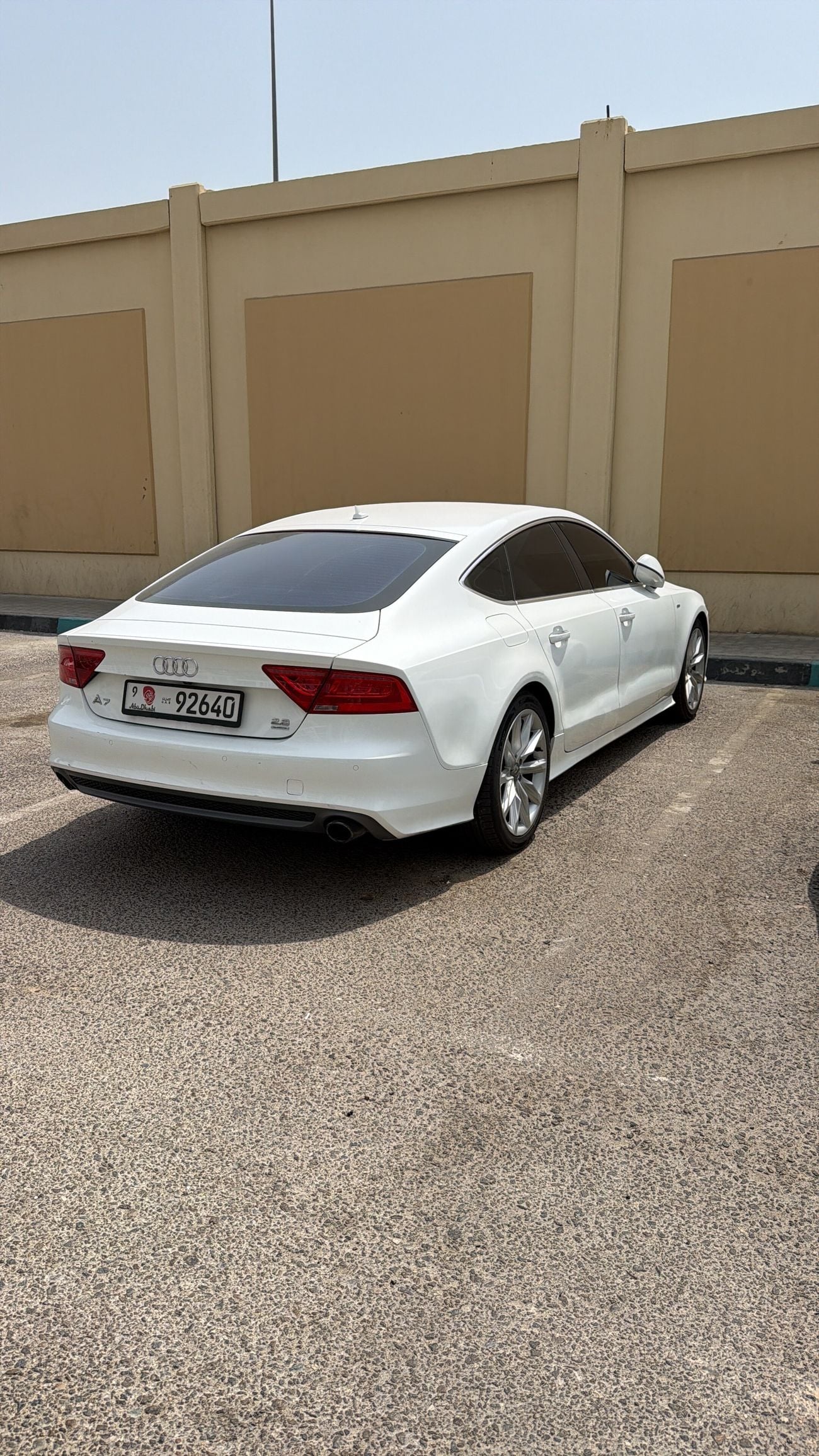 Audi A7 STANDARD