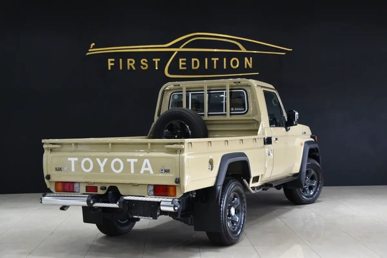 Toyota Land Cruiser 70 LC79 LX GCC Specs- Al-futtaim Warranty