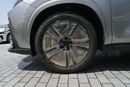 Lexus NX 350h Luxury 2.5L Hybrid AWD 2.5L Hybrid AWD, Color Sonic Titanium