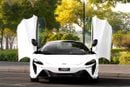McLaren Artura Performance | | Only 900kms | Japanese Spec | Brand Condition