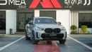 BMW X6 M M60i XDrive 60i XDrive V8 Nardo Grey-Tan 2026MY