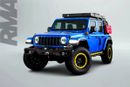 Jeep Wrangler Unlimited RUBICON