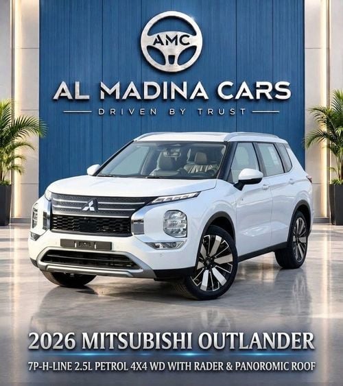 Mitsubishi Outlander HIGHLINE 2026 Mitsubishi Outlander 7P H-Line 2.5L Petrol 4WD With Radar