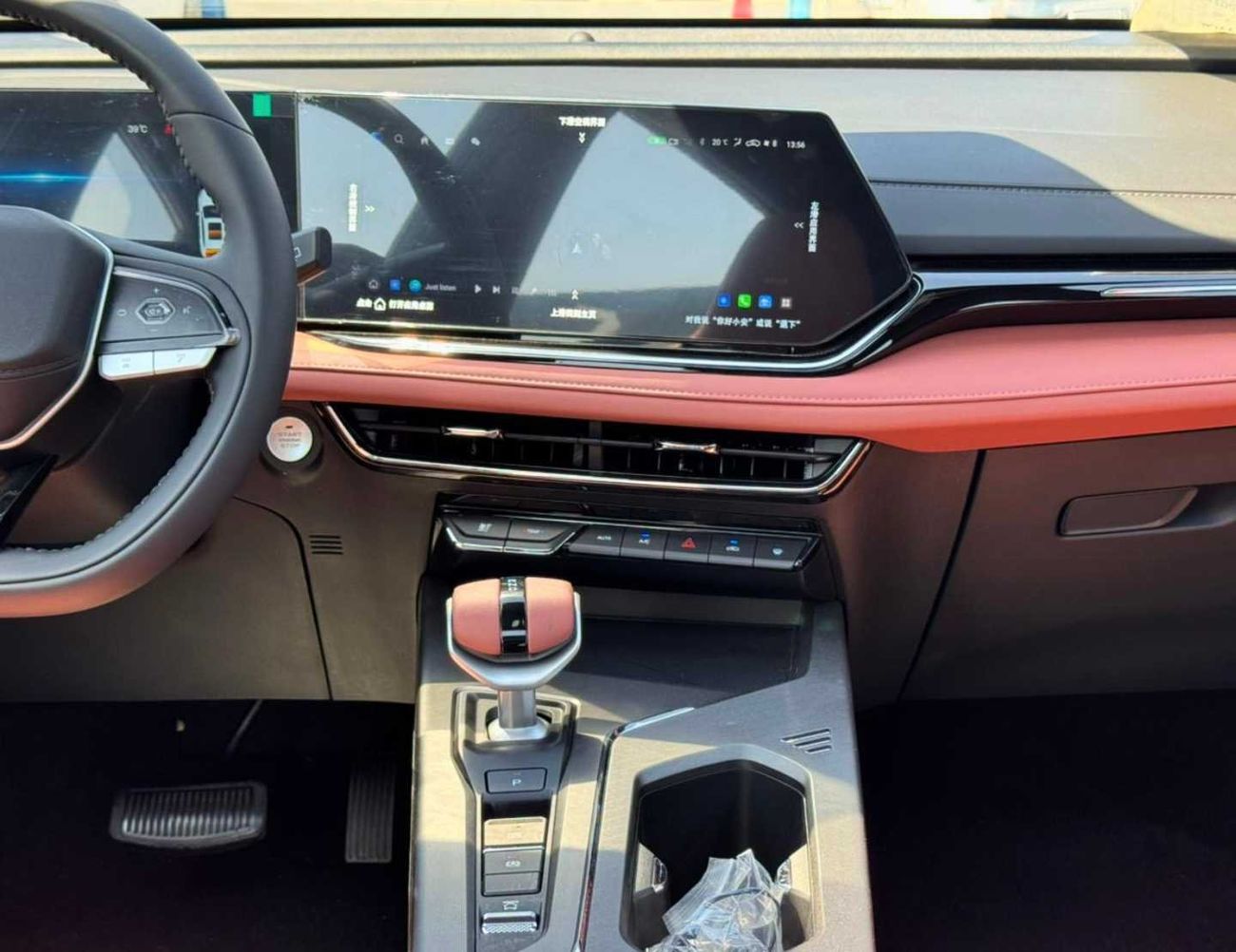 Changan X5 Plus PIONEER 1.5L V4 FULL OPTION / 360 CAMERA / PANOROMIC