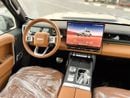 شيري آي كار V27 2027 iCAUR V27 الرائدة 1.5 لتر AWD REEV (تسجيل محلي وتصدير)