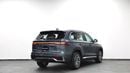Geely Monjaro GK