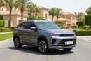 Exeed LX 2024 | AED 639/Month | 0 DP | 30 Day Return | Warranty