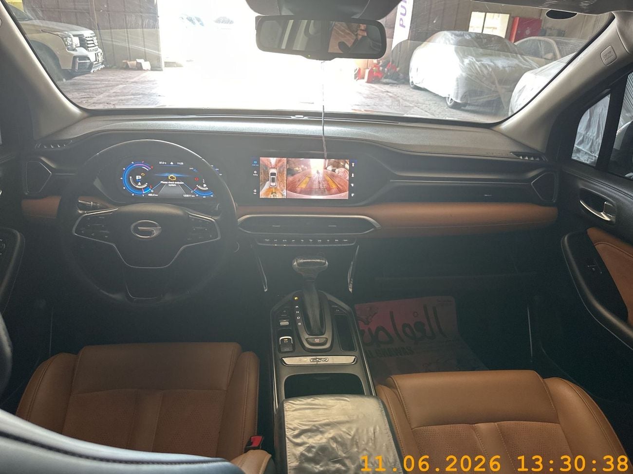 GAC GS4 GL 2.0