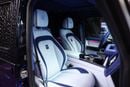 برابوس 900 - مرسيدس-AMG G 63