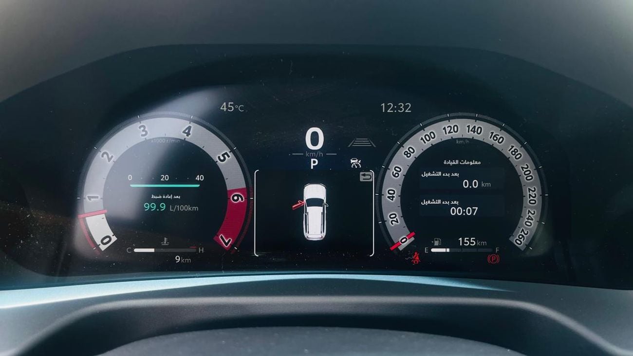 تويوتا لاند كروزر VXR
