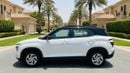 Hyundai Creta SMART 2022 | AED 715/Month | 0 DP | 30 Day Return | Warranty | Service History