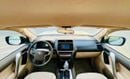 Toyota Prado TX-L
