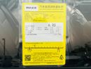 Kia Seltos LX STANDARD