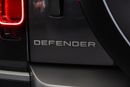 Land Rover Defender 110 X-DYNAMIC SE P300