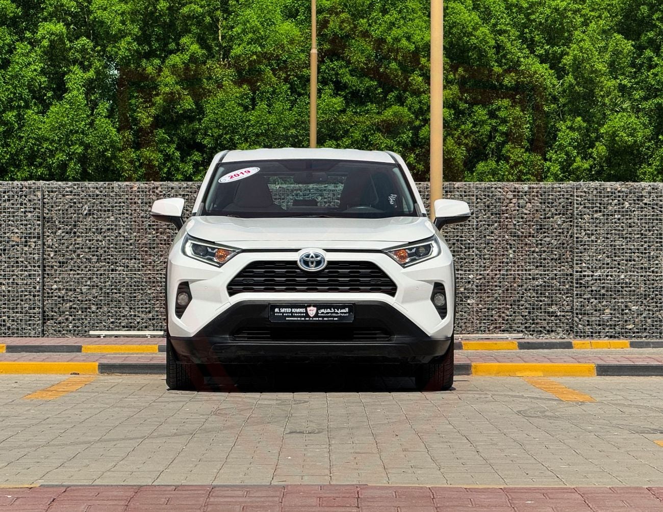 Toyota RAV4 LE HEV Toyota Rav4 Hybrid | 2.5 L | 2019 | GCC | Accident-Free | In Excellent Condition | 1320 P.M