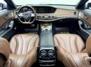 Mercedes Benz S500 S500, Head-Up Display, Burmester Premium Sound System, Excellent Condition, GCC